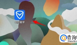 WIN7提示网络访问受限制，无线显示黄色叹号