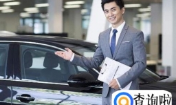 如何做好汽车销售顾问