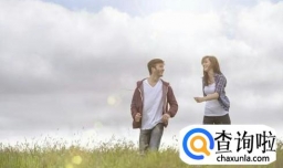 什么叫做婚姻自由，婚姻自由包括哪些内容？