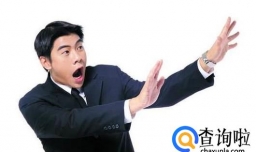 男人情商低有哪些表现？该如何提高自己的情商？