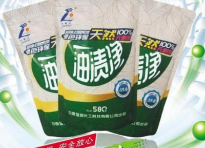 油渍净能不能洗衣服