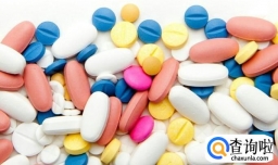 处方药分为哪几类