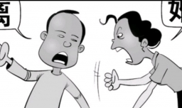 父母的婚姻对你的恋爱观有影响吗？