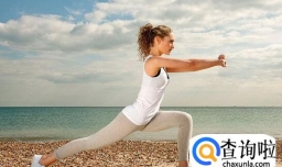 伸展运动怎么做，伸展运动做多久