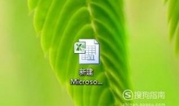 施工横道图如何画