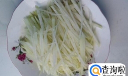 炝拌撇咧怎么做好吃