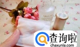 黑头导出液怎么用，黑头导出液怎么用