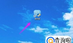 爱剪辑如何快速添加、截取、删除视频片段