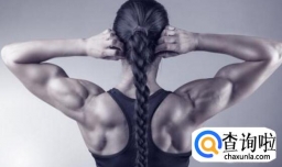 小肌肉群需要多久恢复,怎么做能加快小肌肉群的恢复