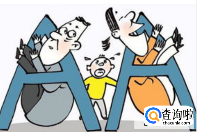 情侣aa制的好处和坏处