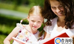 怎样培养小孩的阅读兴趣