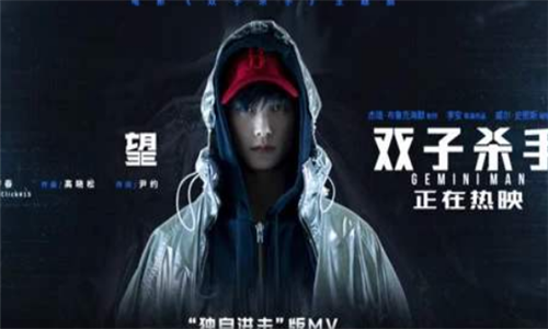 科幻电影排行榜前十名