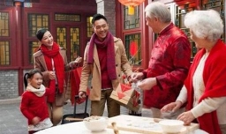 过年给老人钱该如何称谓