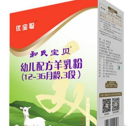 婴幼儿羊奶粉排行榜10强