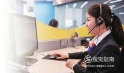 如何注销建行ETC卡