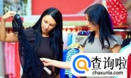 如何做好服装销售员