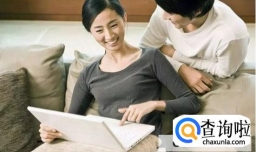 如何做一个好丈夫