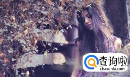 怎样学会忘记？