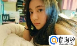 什么是渣女 怎样识别渣女