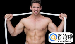 胸肌拉伤怎么快速恢复,胸肌拉伤的原因