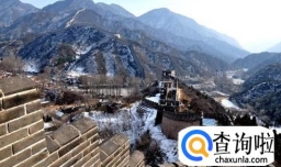 万里长城旅游景点