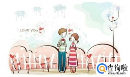 男人爱不爱你，看几条就知道！