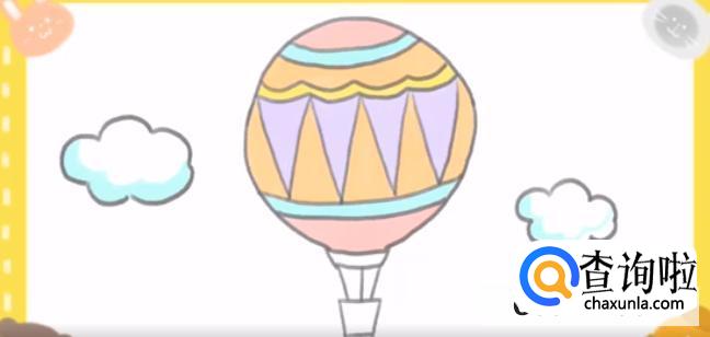 简笔画热气球教程