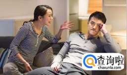 百依百顺的女生，男生为何会渐渐感觉无趣？