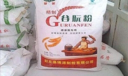 如何制作面筋串？