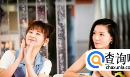 女朋友带着闺蜜来约会是什么意思