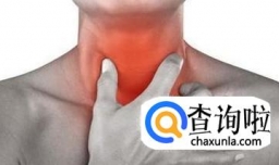 艾滋病的初期症状有哪些