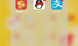 如何关闭qq中的生日祝福提醒？