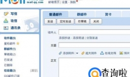 起小点如何投稿自己的精彩视频