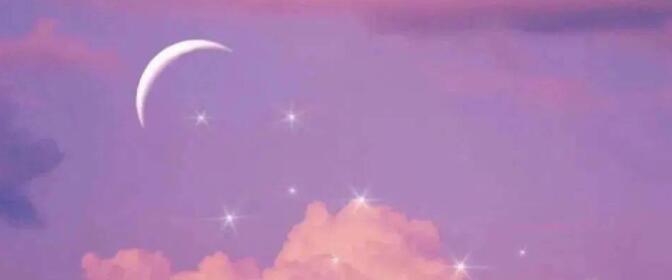 晚安的句子大全