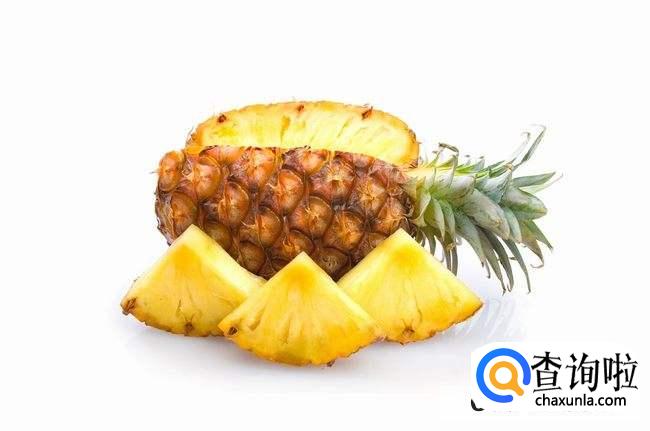 菠萝上火还是下火br