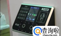教你人脸识别考勤机破解方法