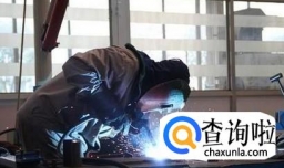 如何考电焊工证书和介绍