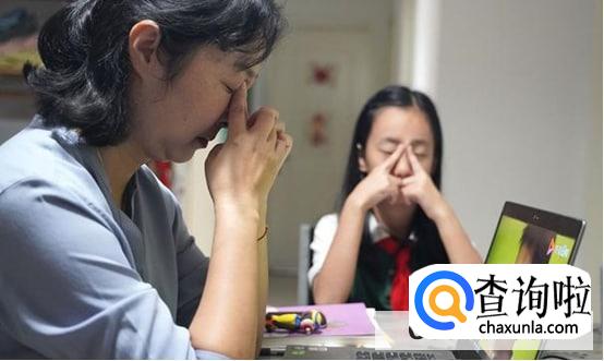 网课期间如何保护孩子的眼睛家长需要知道