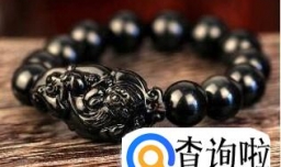 黑曜石貔貅的作用