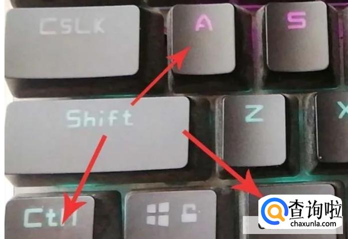 电脑都有哪些方式可以截图？