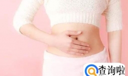 从哪些身体信号判断是否怀孕