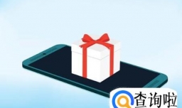 网购手机安全吗?网购手机哪个网站好?