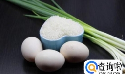 怎样做正宗的黄金炒饭