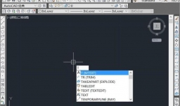 怎么在CAD中快速输入平方米等特殊符号
