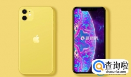 苹果将推出黄色款iPhone14吗？