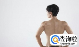 男性的腰部力量该如何锻炼