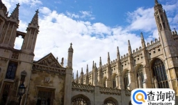 剑桥大学研究生申请条件是什么