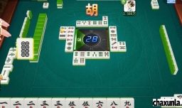 怎么才算清一色