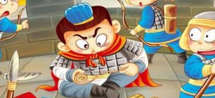 赵括纸上谈兵意思是什么  