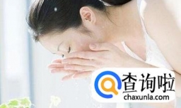 酵素洁面粉正确使用方法